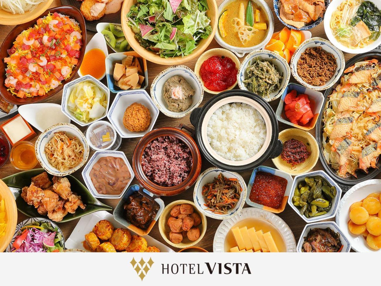 Hotel Vista Sapporo Odori Kültér fotó